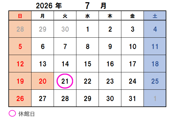 7月の休館カレンダーです。休館日である21日に丸がついています。
